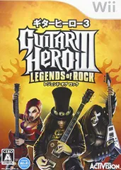 【中古】ギターヒーロー3 レジェンド オブ ロック(ソフト単体) - Wii