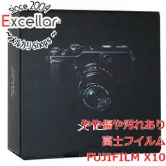 2025年最新】FUJIFILM デジタルカメラ X10 F FX-X10(中古品)の 2025年最新】FUJIFILM デジタルカメラ X10 F FX-X10(中古品)の