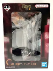 28.【未開封】C賞 宿儺 フィギュア 一番くじ 呪術廻戦  渋谷事変 ～参～【併売品】