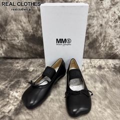 【未使用】MM6 Maison Margiela/エムエムシックス メゾンマルジェラ アナトミック バレリーナ/バレエシューズ/S59WZ0099P3628/38 #1