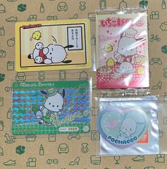 すみっコぐらし缶ミラーコンプリートセット - メルカリ