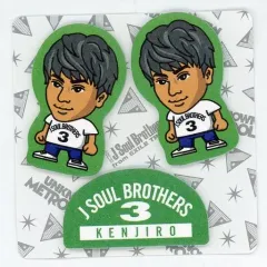 【中古】ノート・メモ帳(男性アイドル) 山下健二郎 ミニ付箋 「三代目J Soul Brothers LIVE TOUR 2017 ”UNKNOWN METROPOLIZ”」 会場限定カプセル景品