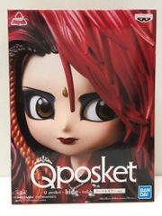 29.【未開封】hide ノーマルカラーver. Q posket -hide- vol.6【併売品】