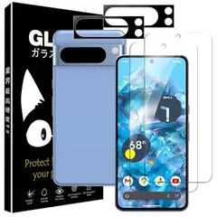 Google Pixel 8 Pro フィルム【4枚セット】Pixel 8 Pro ガラスフィルム2枚 + Pixel 8 Pro カメラフィルム2枚 Pixel 8 Pro 用の 強化ガラス ピクセル 8 Pro 保護フィルム 硬度9H 高 透過率 耐衝 1