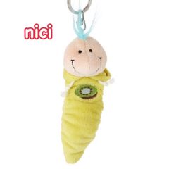 NICI ニキ キーリング いもむし キウイ 限定品