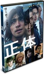 佐藤祐基 佐藤智仁 写真集 DVD セット | Mercari