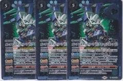 2025年最新】ガンダムエクシア バトスピの人気アイテム - メルカリ