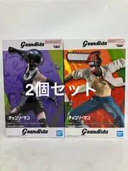 未開封　チェンソーマン　レゼ篇　Grandista グランディスタ　2個　LFK274 f101