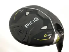 2024年最新】ピンg430 5wの人気アイテム - メルカリ