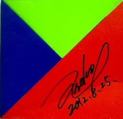 ◎即購入可 androp 直筆 サイン チェキ