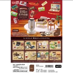 リーメント ぷちサンプル 明治のチョコで至福のおうち時間1BOX