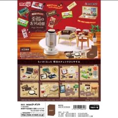 リーメント ぷちサンプル 明治のチョコで至福のおうち時間1BOX - メルカリ