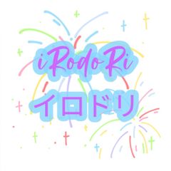 ブルーアーカイブ-Blue Archive- ぬいぐるみ（お座り