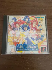 2024年最新】あすか120％BURNINGの人気アイテム - メルカリ