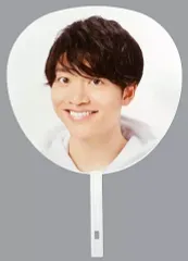 【中古】うちわ 今江大地 ジャンボうちわ 「関西ジャニーズJr. 関ジュ 夢の関西アイランド2020 in京セラドーム ～遊びにおいでや！満足100%～」