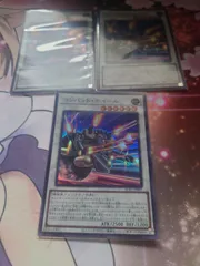 遊戯王　アニメーションクロニクル2023　コンバット・ホイールsr×3のサムネイル