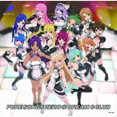 ドリームクラブ/アルバム4枚 ドリームクラブ/アルバム4枚