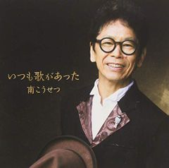 ザ・ラストシップ サード・シーズン コンプリート・ボックス〈2枚組〉 Amazon.co.jp: ザ・ラストシップ コンプリート・ボックス(2枚組