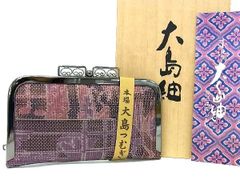 Item thumbnail for item 139c7700-b8ef-4e93-8cf0-03a80d40978a