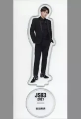 【中古】アクリルスタンド・アクリルパネル 岩田剛典(三代目 J SOUL BROTHERS) アクリルスタンド 2021 カレンダーver. 「居酒屋えぐざいる」 えぐカプセルONLINE景品