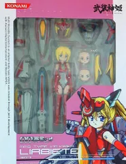 (未使用･未開封品)　武装神姫 リルビエート (彩色済みアクションフィギュア) 7z28pnb Amazon | 武装神姫 リルビエート (彩色済みアクションフィギュア