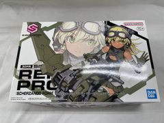 【未開封】1/144 30MS SIS-Tc10m レプレロ=プローペン(スケルツァンドフォーム) 「30 MINUTES SISTERS」 プレミアムバンダイ限定