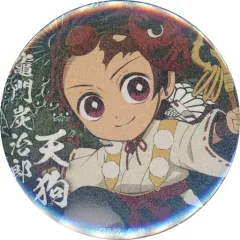 【中古】バッジ・ピンズ 竈門炭治郎(ラメver.) 「鬼滅の刃×ufotable cafe ハロウィンイベント 57mmランダム缶バッジ Aグループ」