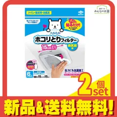 靉嘔虹を吠く鳥直筆サイン185/200