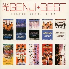 2026年最新】DVD 光GENJI '93WINTERの人気アイテム - メルカリ
