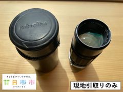 【現地引取りのみ】MINOLTAズームレンズPOKKOR-PE（管理番号：40）