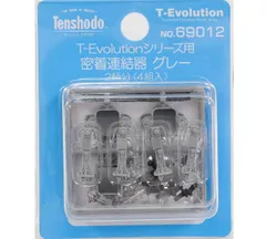 T-Evolution用 密着連結器 グレー 2輌分(4個入) 【天賞堂 69012 鉄道模型 HOゲージ】のサムネイル