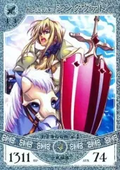 2025年最新】悠久の車輪 カードの人気アイテム - メルカリ