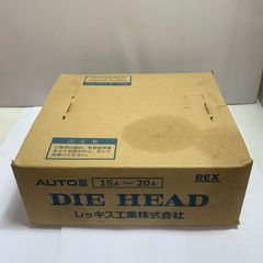 ▽▽CAPCOM カプコン 非売品 ロックマン＆フォルテ ロックマン