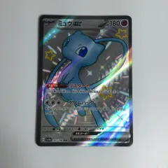 ζζ トレカ ポケモンカード ミュウex 327/190/SV4a/B SSR
