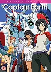 (未使用･未開封品)　キャプテン・アース VOL.1 初回生産限定版[DVD] v1yptgt Amazon.co.jp: キャプテン・アース VOL.1 初回生産限定版[DVD