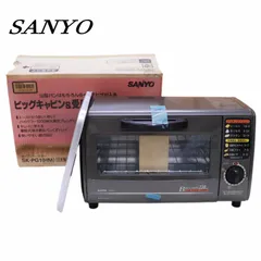 2025年最新】sanyo オーブンレンジの人気アイテム - メルカリ