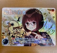 状態A 潔 世一 サイン UA12BT/BLK-1-046 SR 星3 パラレル