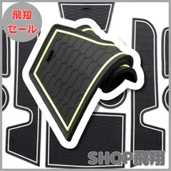 バイオラバー　マットM100cm×60cm 厚さ6mm バイオラバー マットM100cm×60cm 厚さ6mm