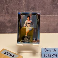 2017 EPOCH 35TH ANNIVERSARY OF FIRST VICTORY 石井丈裕 15/20