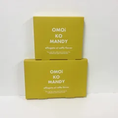 オモイコメンディー OMOiKOMANDY 未開封15包入り4箱+おまけ14包 オモイコメンディー OMOiKOMANDY 未開封15包入り4箱+おまけ14包