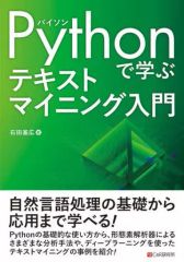 中古】ヴァイスシュヴァルツ YRC/W116-034SSP[SSP]：(ホロ
