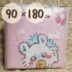 ちいかわ ふんわりレジャーシート 1畳　2~3人用