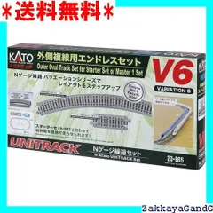 鉄道模型 Kato M1 v3 510ZyZqmmWL._UF350,350_QL50_.jpg