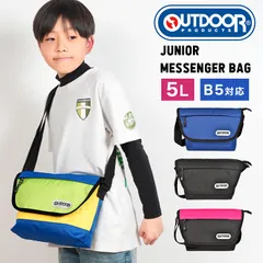 ショルダーバッグ キッズ OUTDOOR PRODUCTS アウトドアプロダクツ 男の子 女の子  メッセンジャーバッグ 斜めがけ こども 子ども 通学 通園 遠足 軽量 小学生 中学生 入学 ロゴ 無地 ブルー ブラッのサムネイル