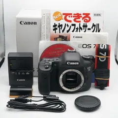 2025年最新】eos7dの人気アイテム - メルカリ 
