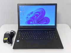 東芝ノートPC Core i5 Windows11 SSD搭載