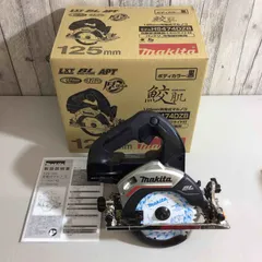 2025年最新】HS474DZの人気アイテム - メルカリ