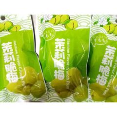 台湾産ジャスミンすもも茉莉脆梅3パック 台湾産お土産お菓子
