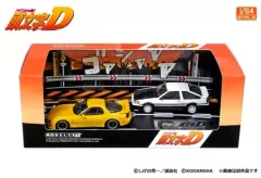 モデラーズ 頭文字D Vol.1 &Vol.7セット モデラーズ 頭文字D Vol.1 &Vol.7セット