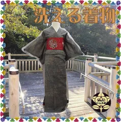 着物　紗　Lサイズ 新品未使用 楽天市場】【中古】 すごい値！ 振袖 リサイクル 着物 袷 成人式